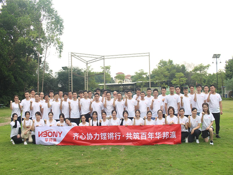 齊心協(xié)力鏗鏘行，共筑百年華邦瀛”——華邦瀛2020年拓展訓(xùn)練活動(dòng)專題報(bào)道
