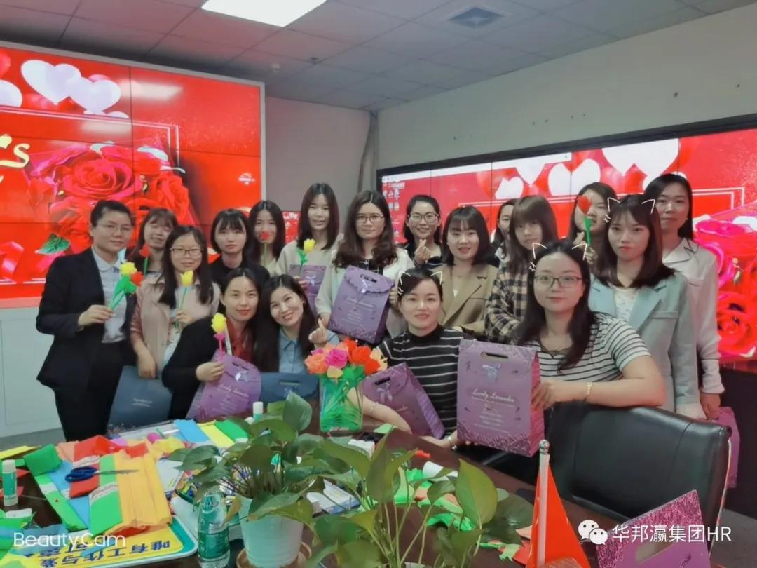三八女神節(jié)，致最美的你們！