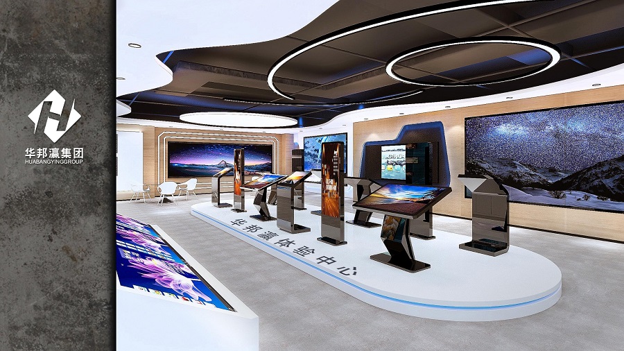 棒！華邦瀛集團智慧展廳正式揭牌