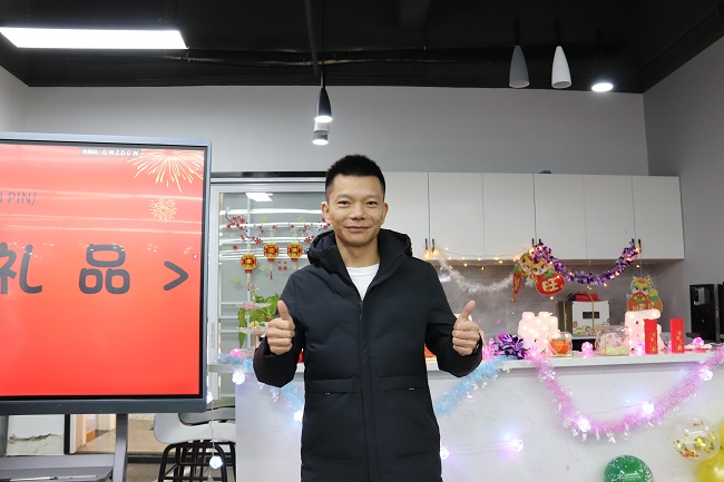 華邦瀛集團(tuán)2023年第四季度生日會