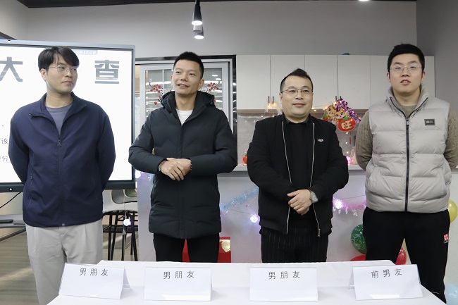華邦瀛集團(tuán)2023年第四季度生日會