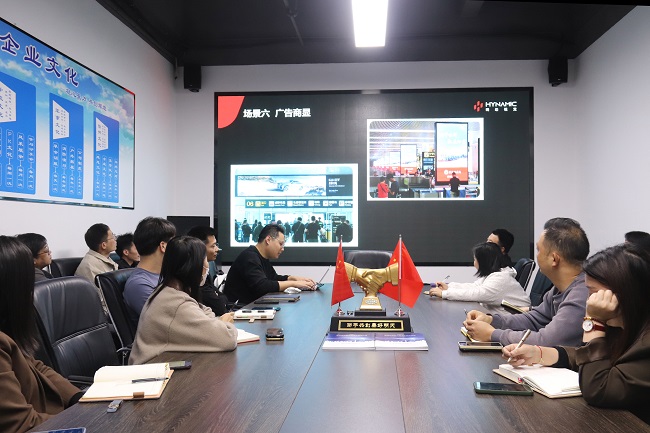 凝心聚力，以訓(xùn)促能——華邦瀛集團(tuán)2024年首場(chǎng)LED顯示屏產(chǎn)品培訓(xùn)會(huì)圓滿落幕