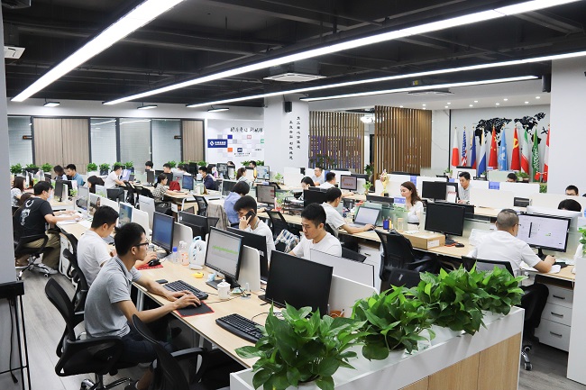 深圳寶安沙井華邦瀛廠(chǎng)商介紹