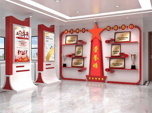文旅黨建一體機(jī).jpg